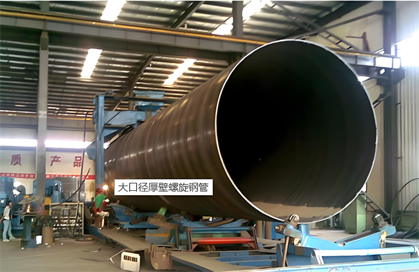 扬州厚壁螺旋钢管的厚度要求及其在工程中的应用